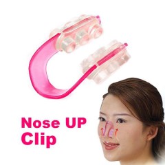 گیره کوچک کننده بینی طبی Nose Up