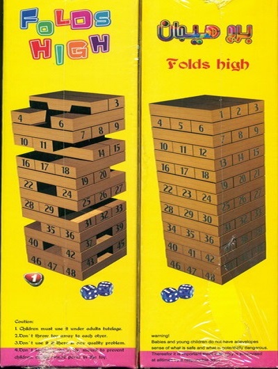 برج هیجان چوبی سه کاره برای خلاقیت ذهنی کودکان