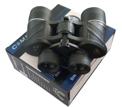 دوربین شکاری دو چشمی آلمانی کامت COMET 8X40
