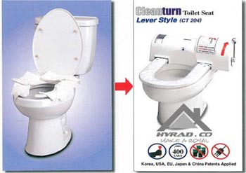 دستگاه روکش بهداشتی سطح توالت فرنگی