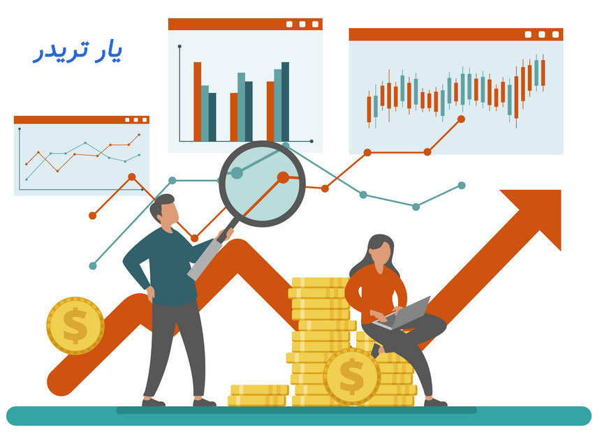 یار تریدر