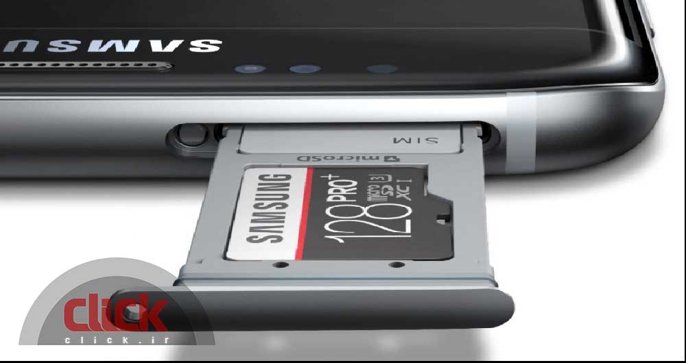 micro-sd