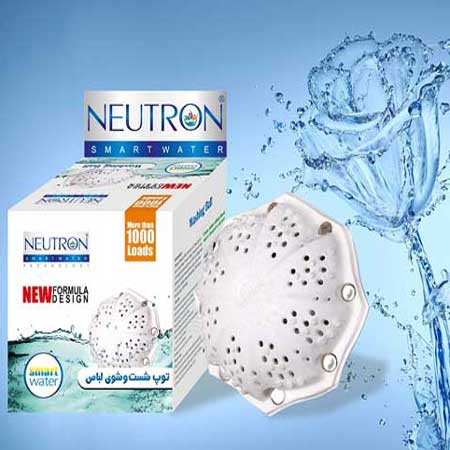 توپ لباسشویی نوترون