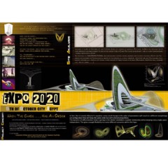 Architectural sheeting example, external example