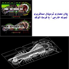 Passenger terminal architectural plan, foreign model