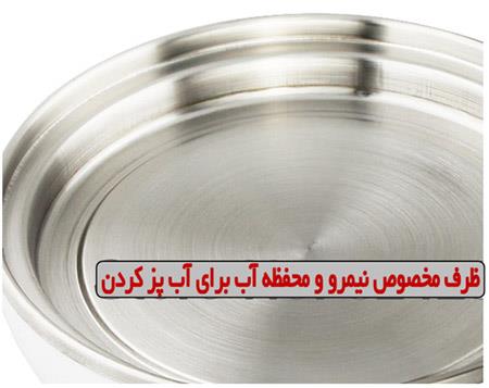 تخم مرغ پز برقی چند کاره egg cooker