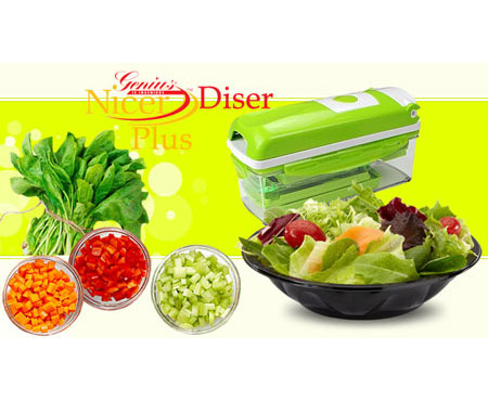 خرد کن و رنده کن نایسر دایسر پلاس اصل nicer dicer plus