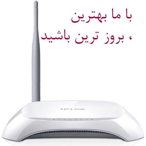 آموزش به دست آوردن رمز وایفای wifi به صورت ویدئویی