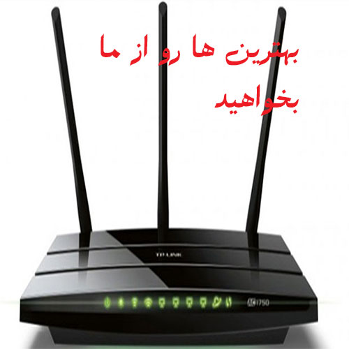 آموزش به دست آوردن رمز وایفای wifi به صورت ویدئویی