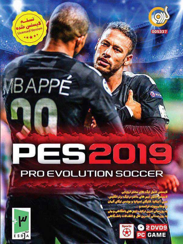  بازی کامپیوتری PES 2019