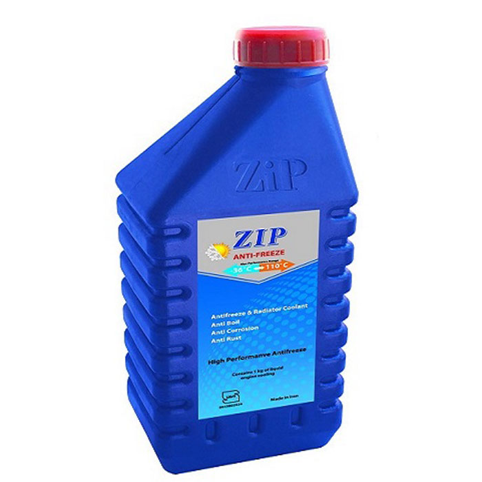  ضدیخ زیپ zip