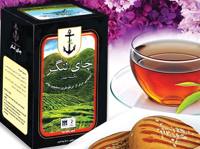 چای لنگر شمال (دو بسته 450 گرمی)