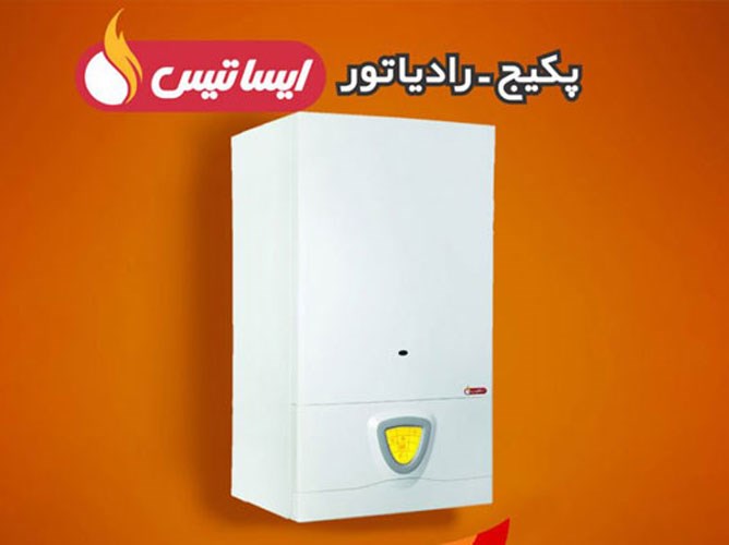رادیاتور پنلی ایساتیس