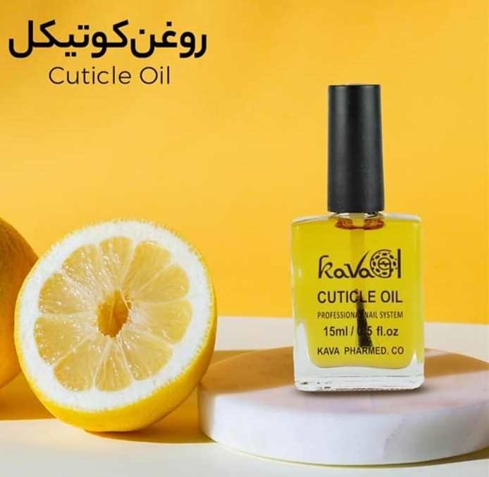  روغن کوتیکول و تقویت کننده کاوا 15 میلی لیتری