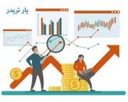 بک لینک چیست؟ چطور بک لینک فالو بگیریم؟