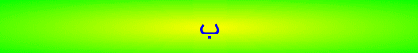 همین حالا خرید کنید