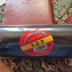 Thick and scented roll garbage bag, 90×70, 40 pieces special