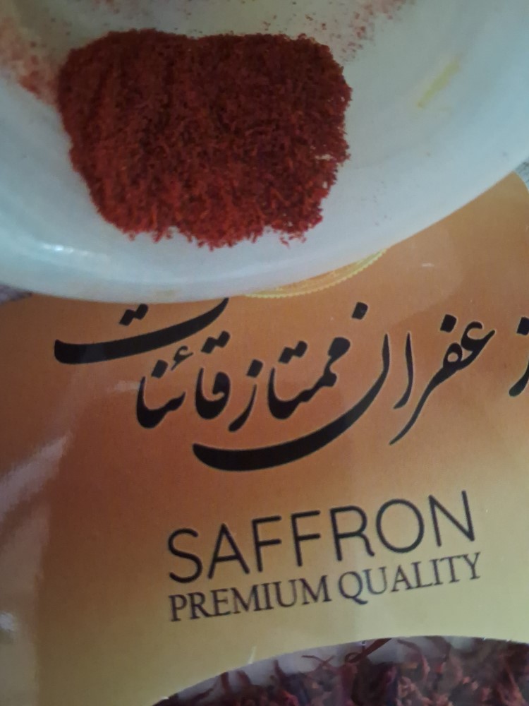 Economic saffron, Approx. 4.6 g