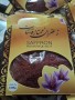 زعفران اقتصادی یک مثقالی (4.608 گرم)