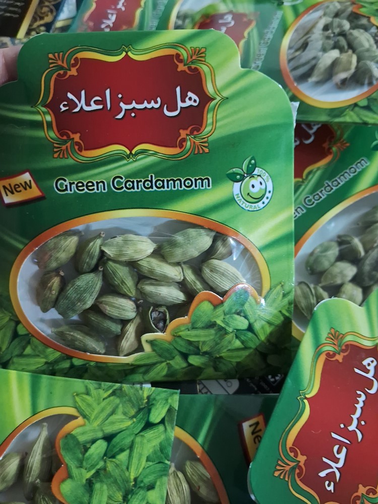 هل اکبر بنفش هندی اعلاء یک مثقالی (ده بسته)