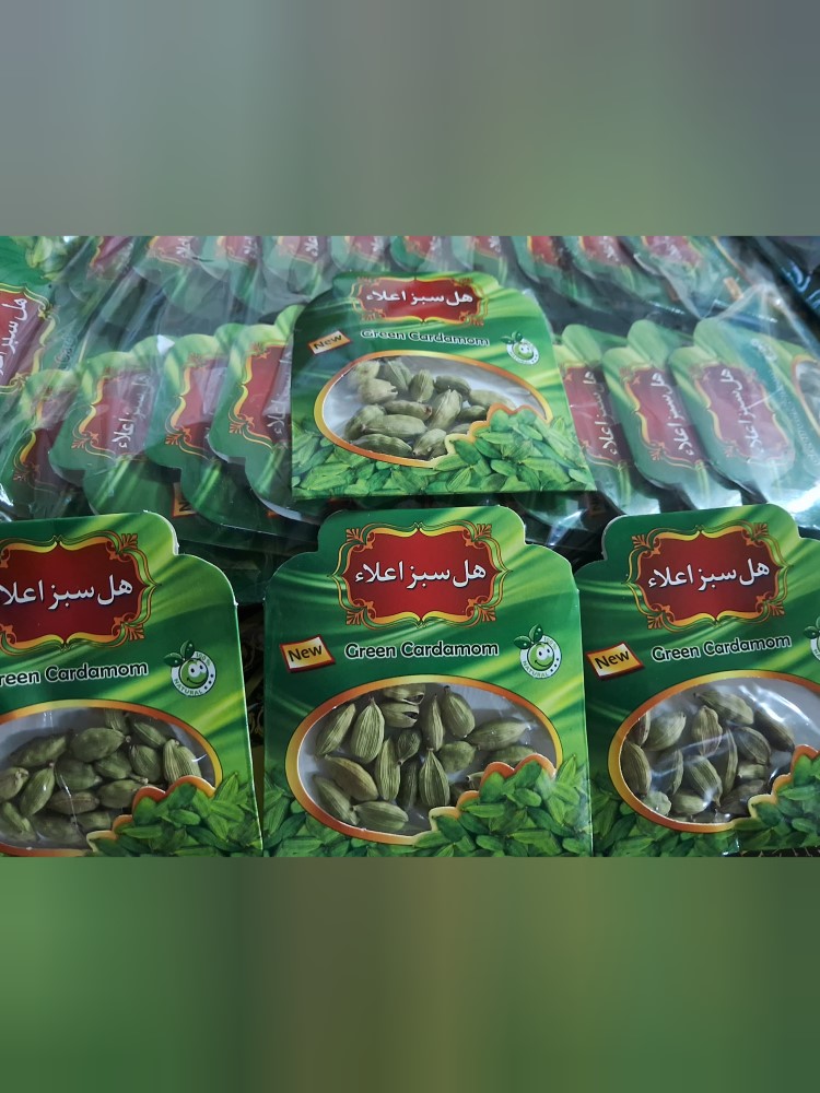 هل اکبر بنفش هندی اعلاء یک مثقالی (ده بسته)