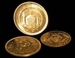 افت شدید قیمتها دربازار ارز و سکه افت شدید قیمتها دربازار ارز و سکه