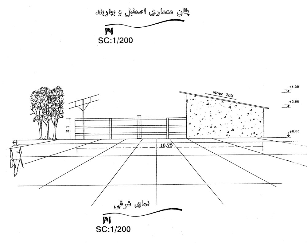 پلان معماری اسطبل و بهاربند