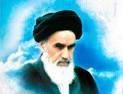 نقش محوری روحانیت در انقلاب اسلامی - تحقیق درس انقلاب اسلامی