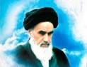 نقش محوری روحانیت در انقلاب اسلامی - تحقیق درس انقلاب اسلامی