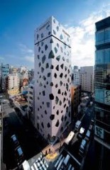 تویو ایتو معمار باد و ماشین - پروژه اصول و مبانی معماری و شهرسازی