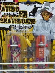 اسکیت برد انگشتی دو قلو