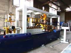 بانک اطلاعات کلیه تولید کنندگان تمام اصناف کشور