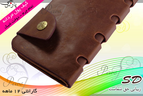 کیف پول مردانه چرم مصنوعی