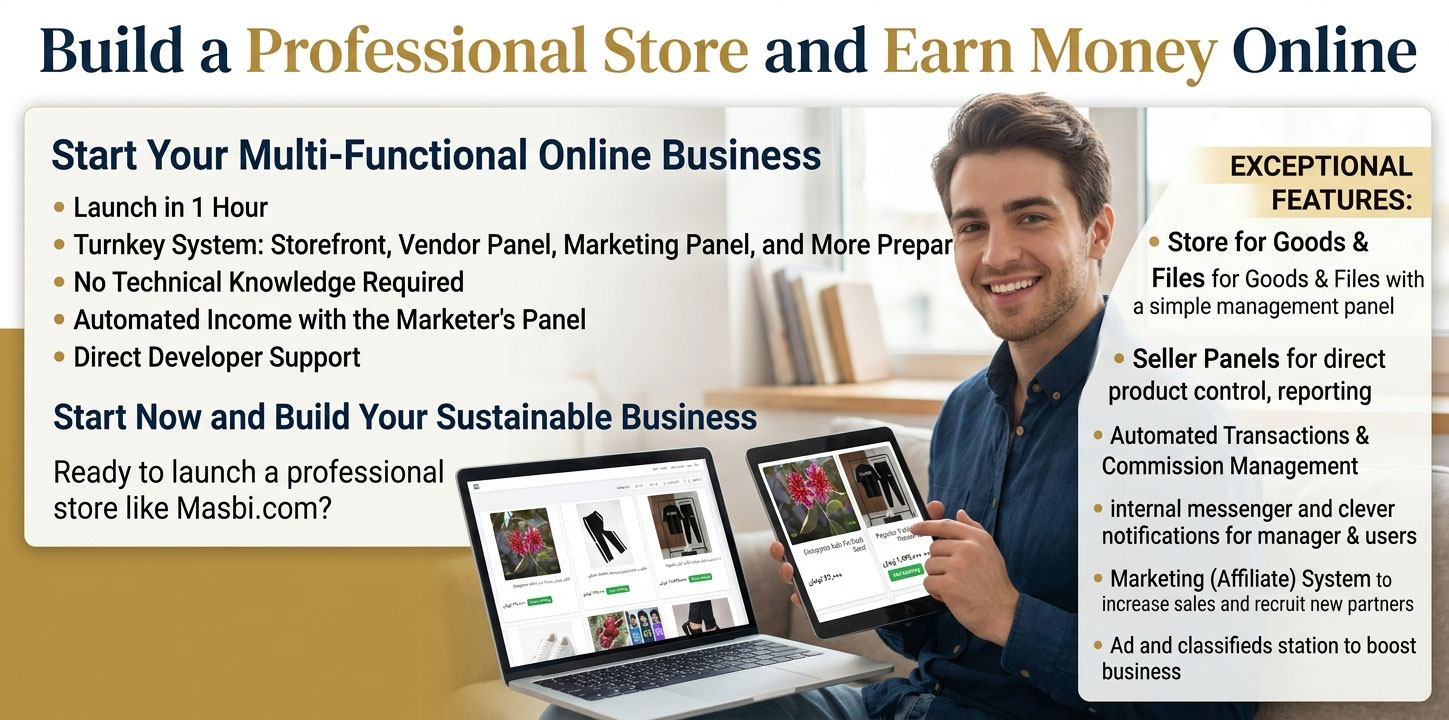 site design
